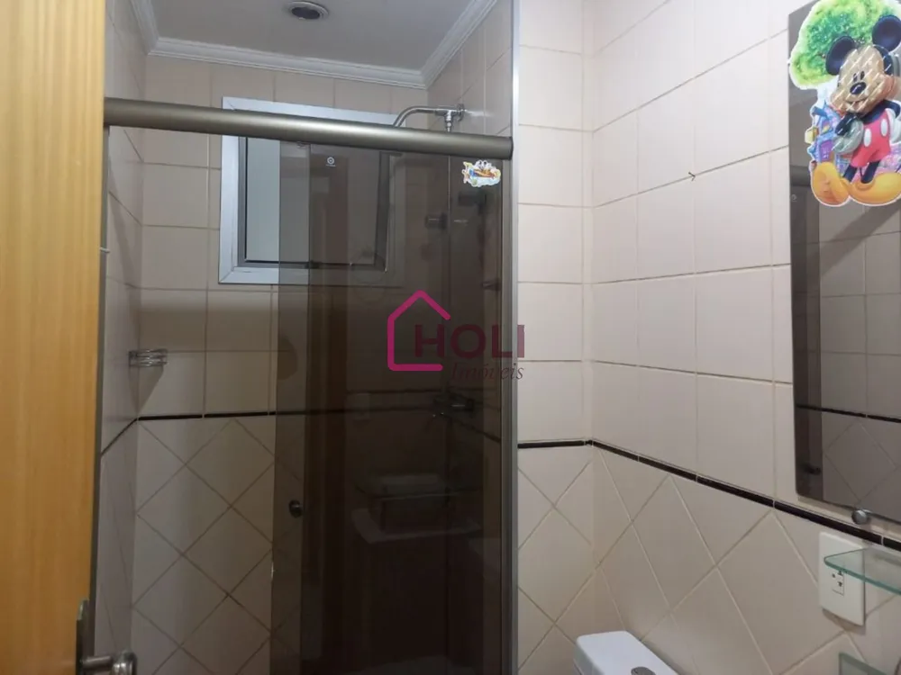 Apartamento, 3 quartos, 72 m² - Foto 1