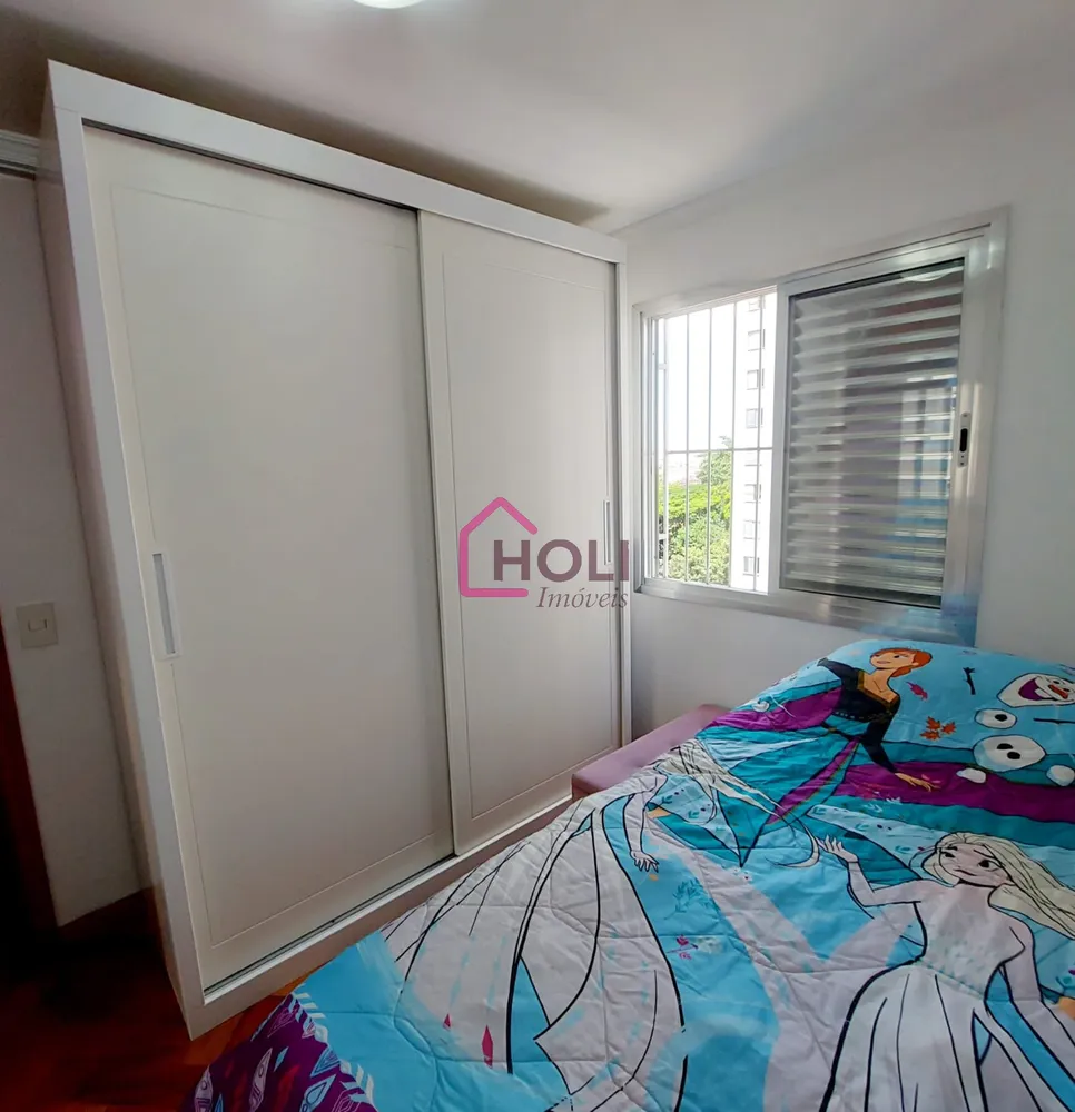 Apartamento, 2 quartos, 56 m² - Foto 5