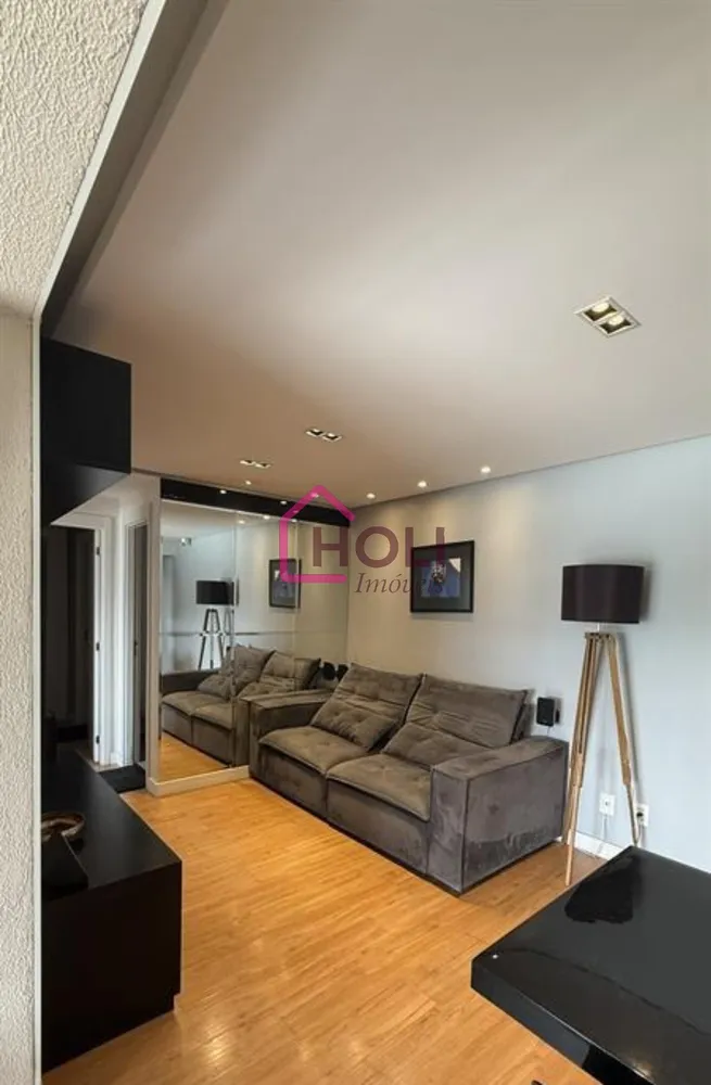 Apartamento, 2 quartos, 65 m² - Foto 1