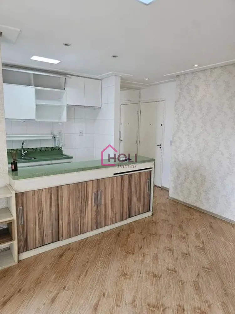 Apartamento, 2 quartos, 64 m² - Foto 1