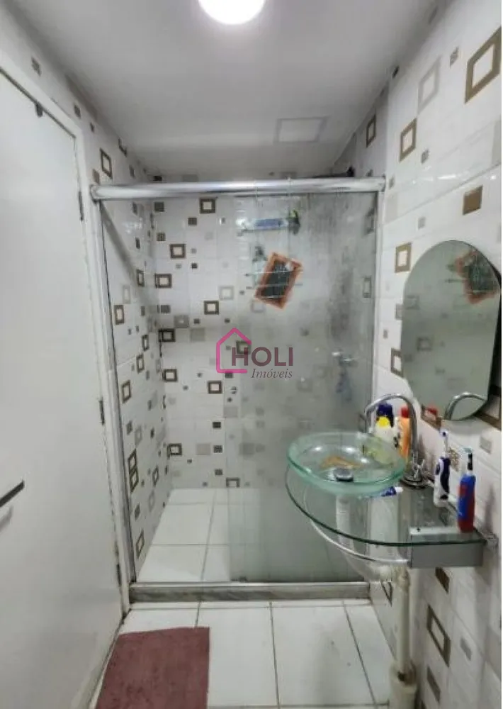 Apartamento, 2 quartos, 58 m² - Foto 1