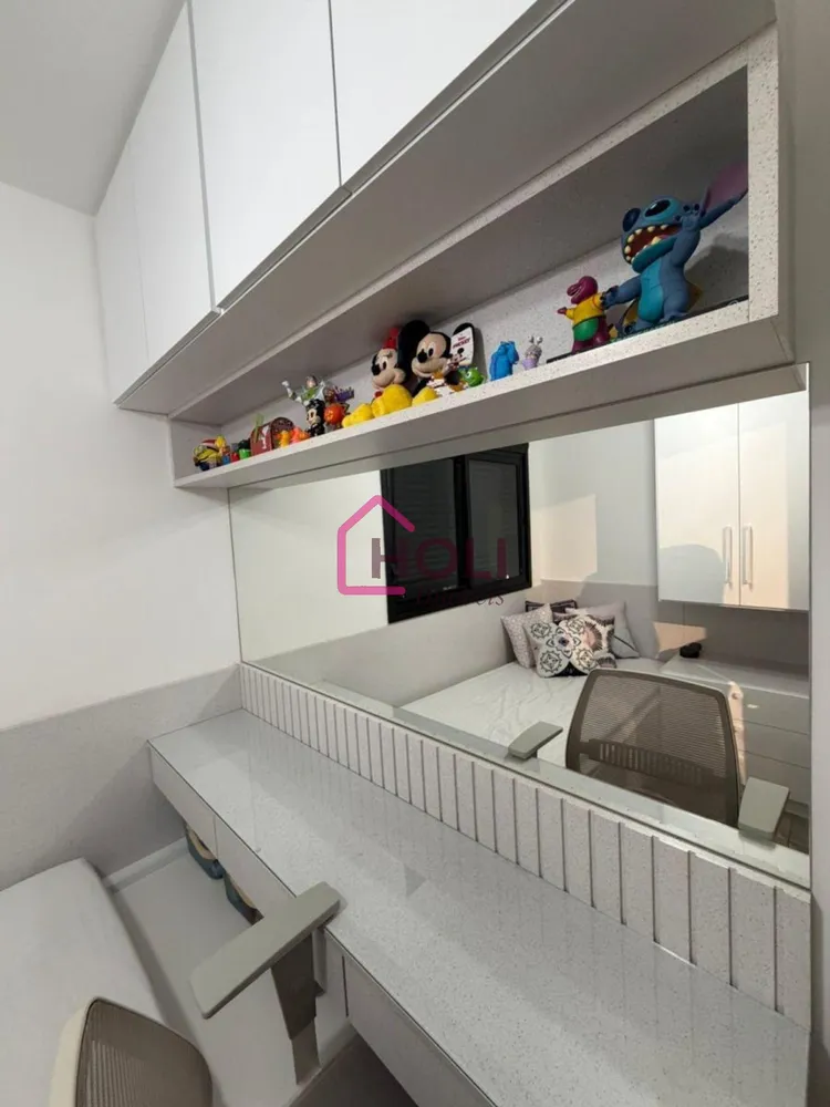 Apartamento, 2 quartos, 59 m² - Foto 1