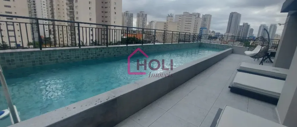 Apartamento, 1 quarto, 26 m² - Foto 6