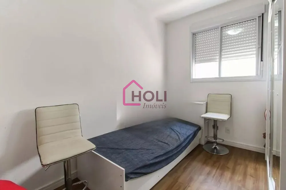 Apartamento, 2 quartos, 61 m² - Foto 3