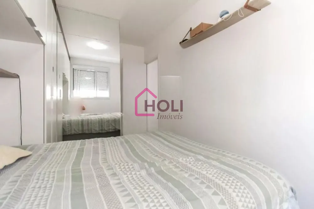 Apartamento, 2 quartos, 61 m² - Foto 2