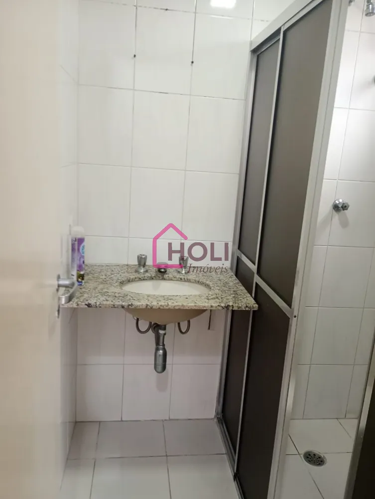 Apartamento, 2 quartos, 68 m² - Foto 11