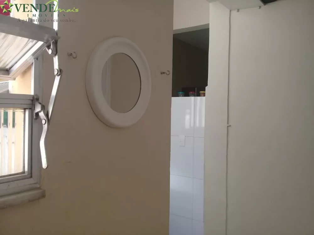 Apartamento, 2 quartos, 82 m² - Foto 1