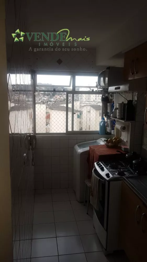 Apartamento, 2 quartos, 48 m² - Foto 3