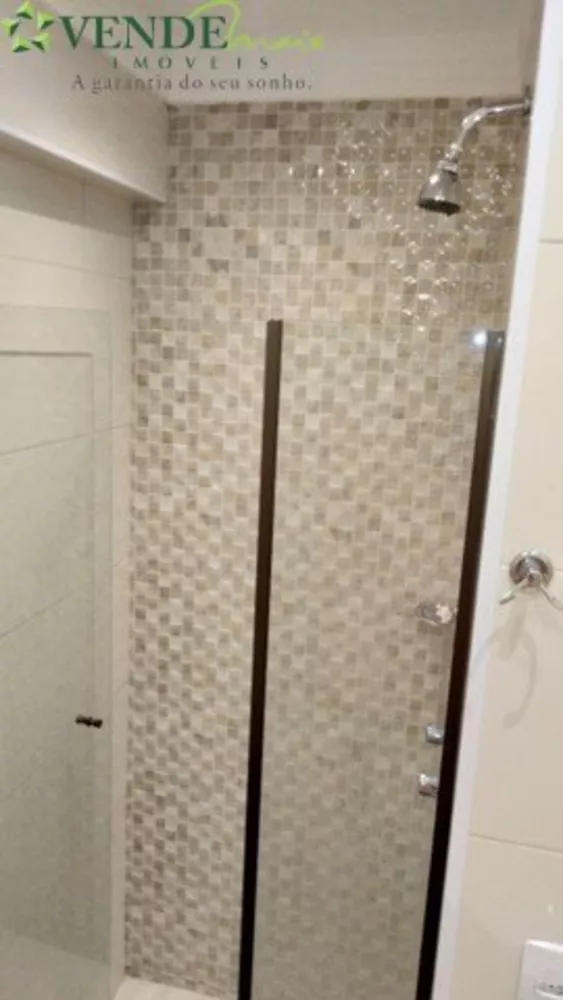 Apartamento, 2 quartos, 59 m² - Foto 1