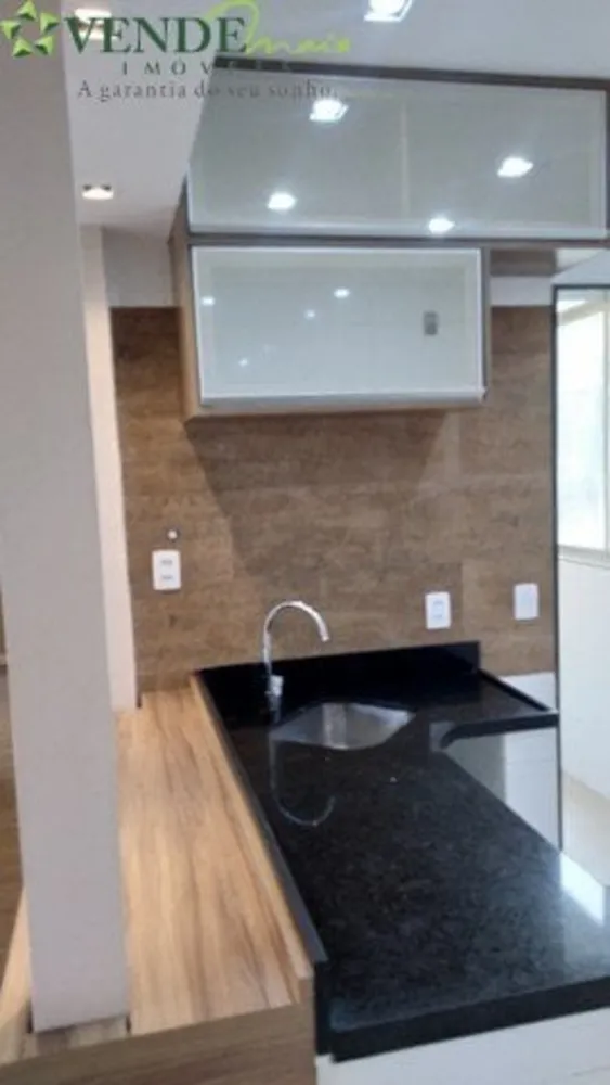 Apartamento, 2 quartos, 59 m² - Foto 12