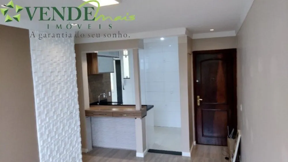 Apartamento, 2 quartos, 59 m² - Foto 1