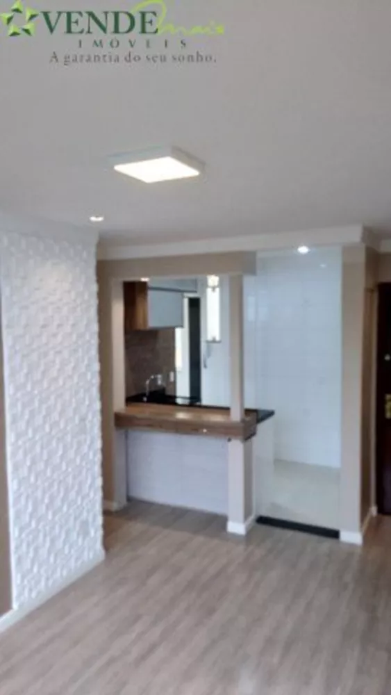 Apartamento, 2 quartos, 59 m² - Foto 8