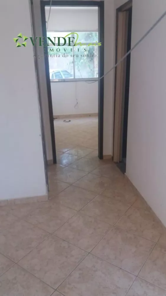 Apartamento, 2 quartos - Foto 1
