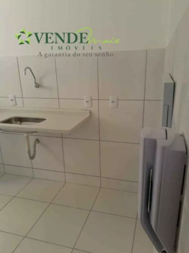 Apartamento, 2 quartos, 47 m² - Foto 3