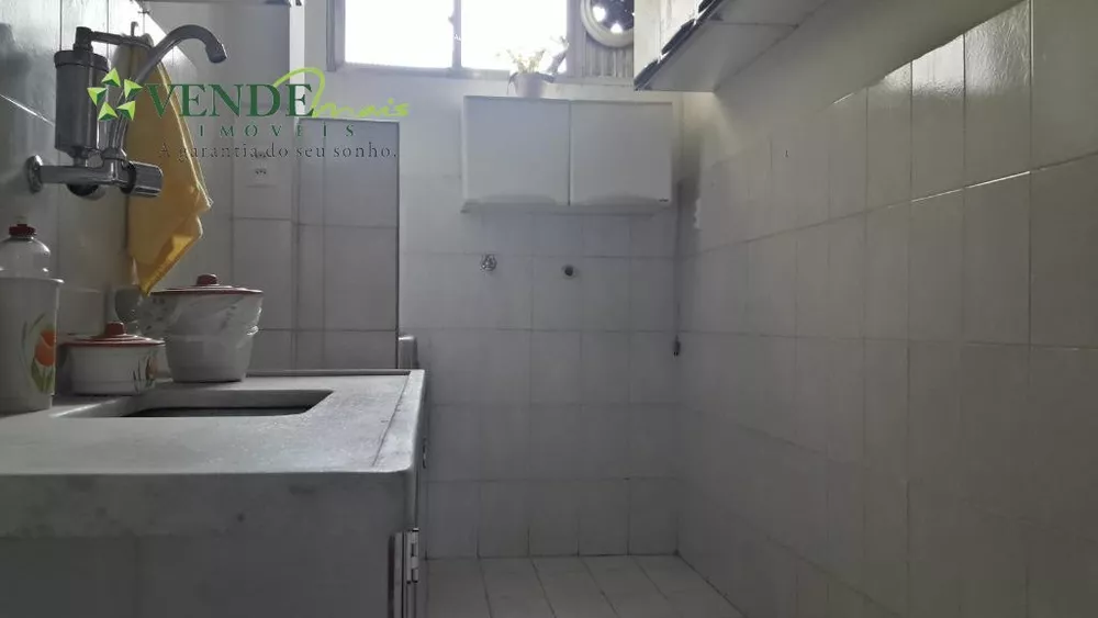 Apartamento, 2 quartos, 70 m² - Foto 15