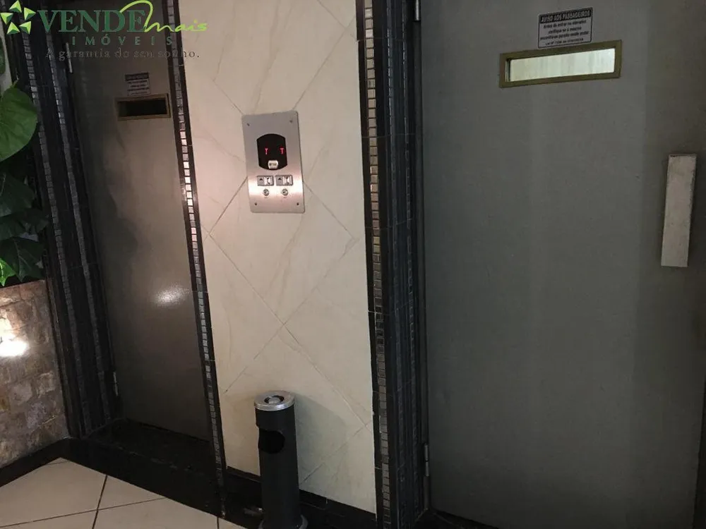 Apartamento, 2 quartos, 80 m² - Foto 36