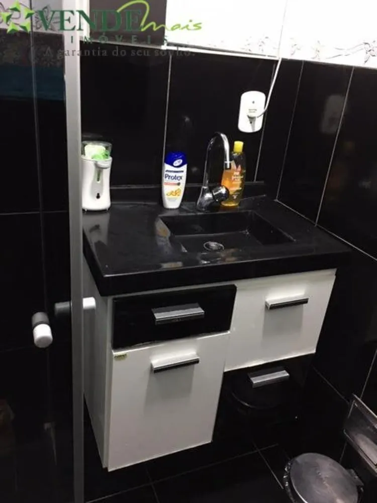 Apartamento, 2 quartos, 80 m² - Foto 14