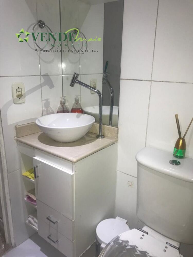 Apartamento, 2 quartos - Foto 4