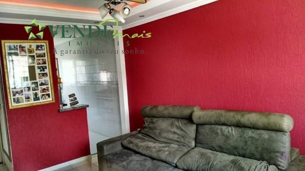 Apartamento, 2 quartos - Foto 2