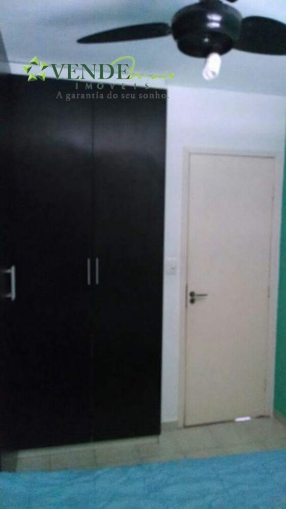 Apartamento, 2 quartos - Foto 18