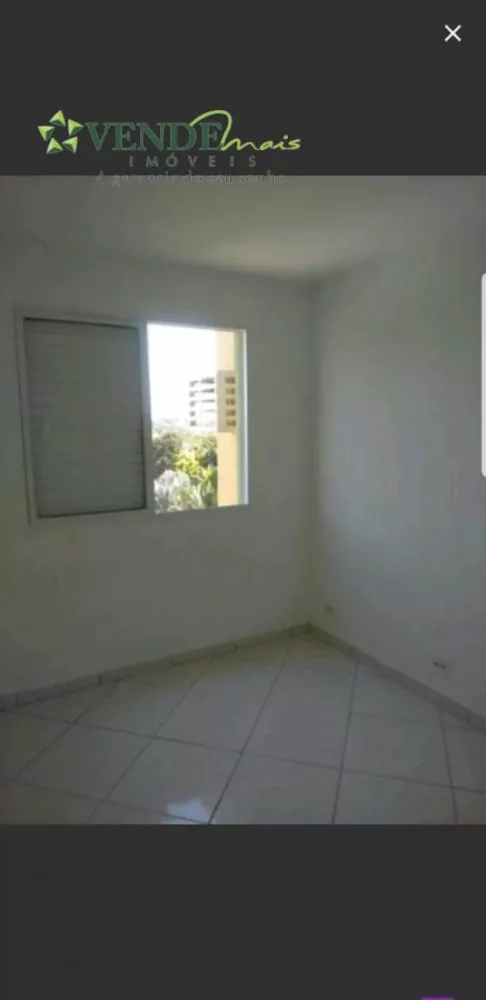 Apartamento, 2 quartos, 50 m² - Foto 13