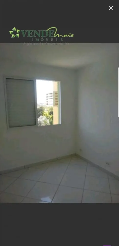 Apartamento, 2 quartos, 50 m² - Foto 26