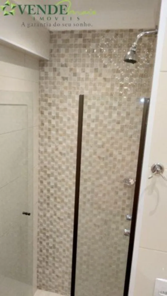 Apartamento, 2 quartos, 59 m² - Foto 14