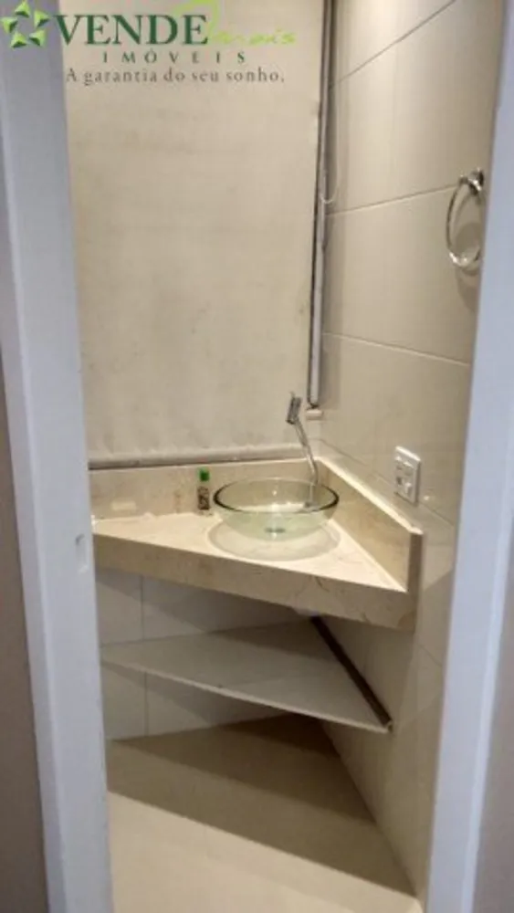 Apartamento, 2 quartos, 59 m² - Foto 17
