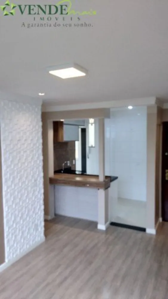 Apartamento, 2 quartos, 59 m² - Foto 16