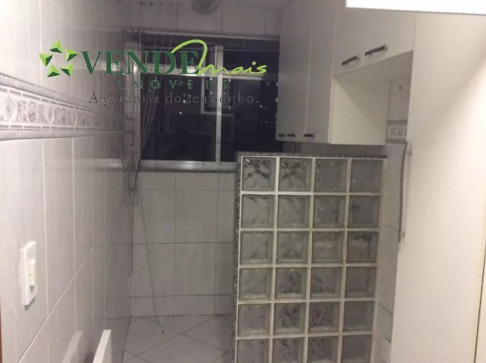 Apartamento, 2 quartos, 65 m² - Foto 1