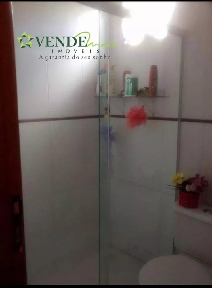 Apartamento, 2 quartos - Foto 1