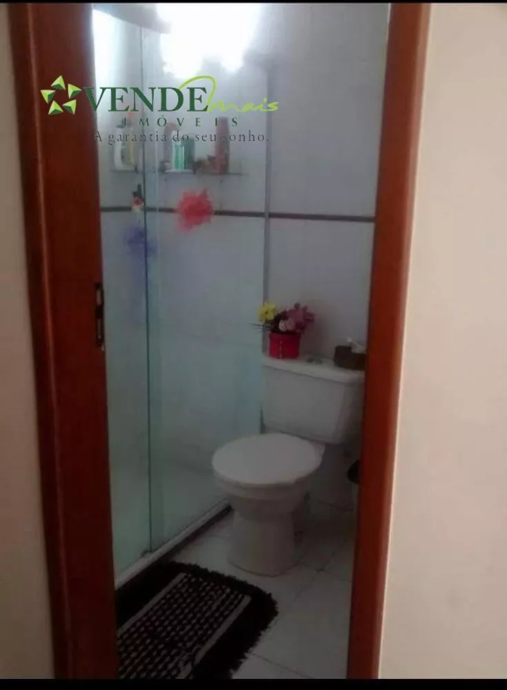 Apartamento, 2 quartos - Foto 8