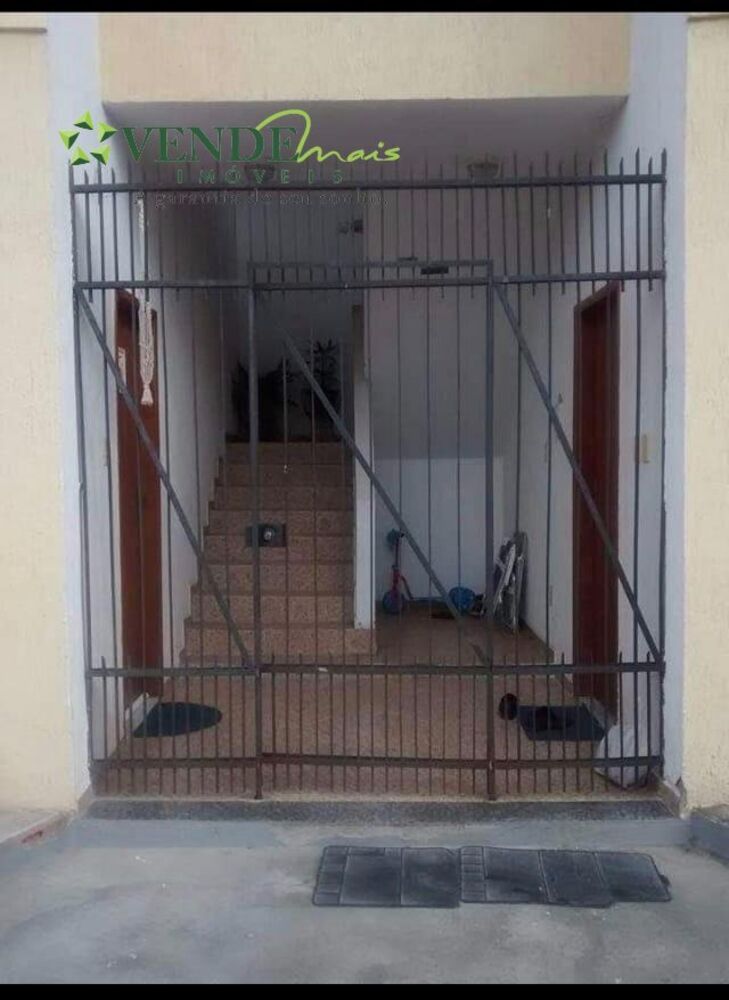 Apartamento, 2 quartos - Foto 14
