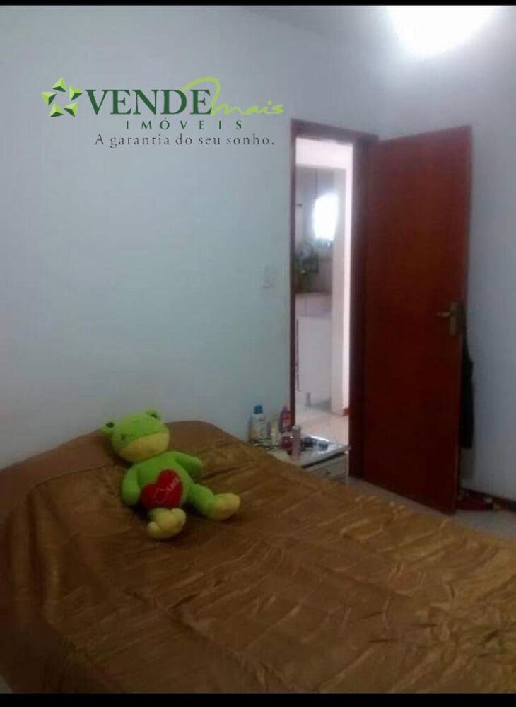 Apartamento, 2 quartos - Foto 12