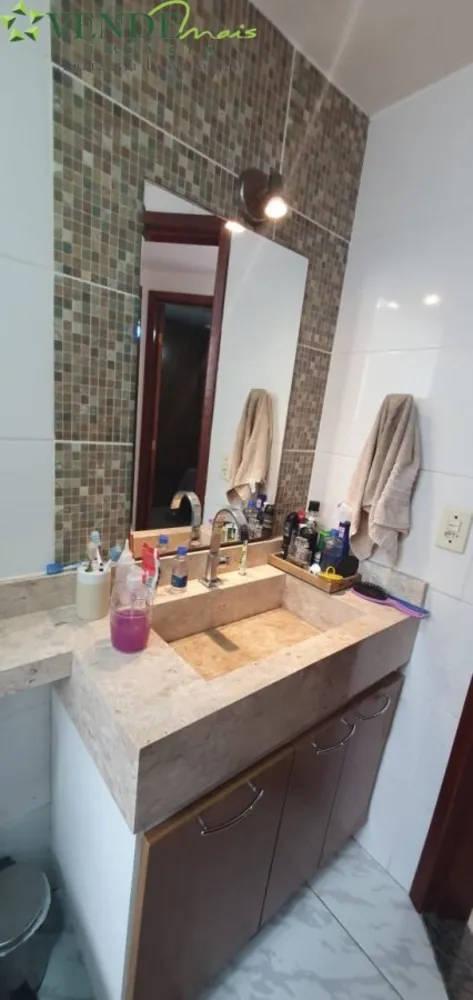 Apartamento, 2 quartos, 94 m² - Foto 32