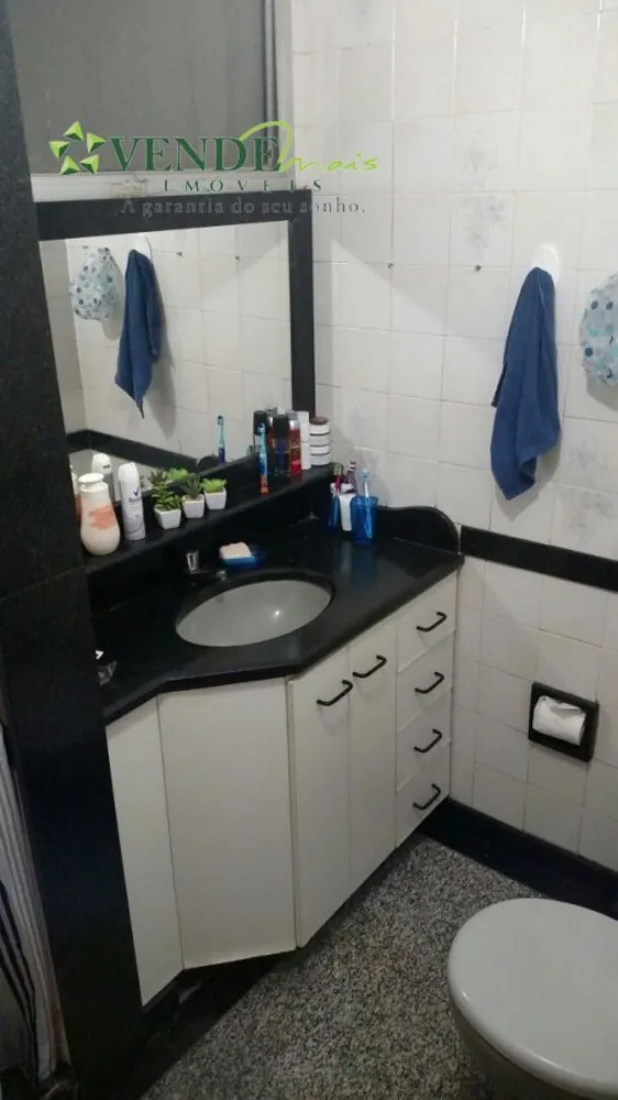 Apartamento, 2 quartos - Foto 8