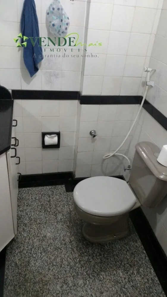 Apartamento, 2 quartos - Foto 14