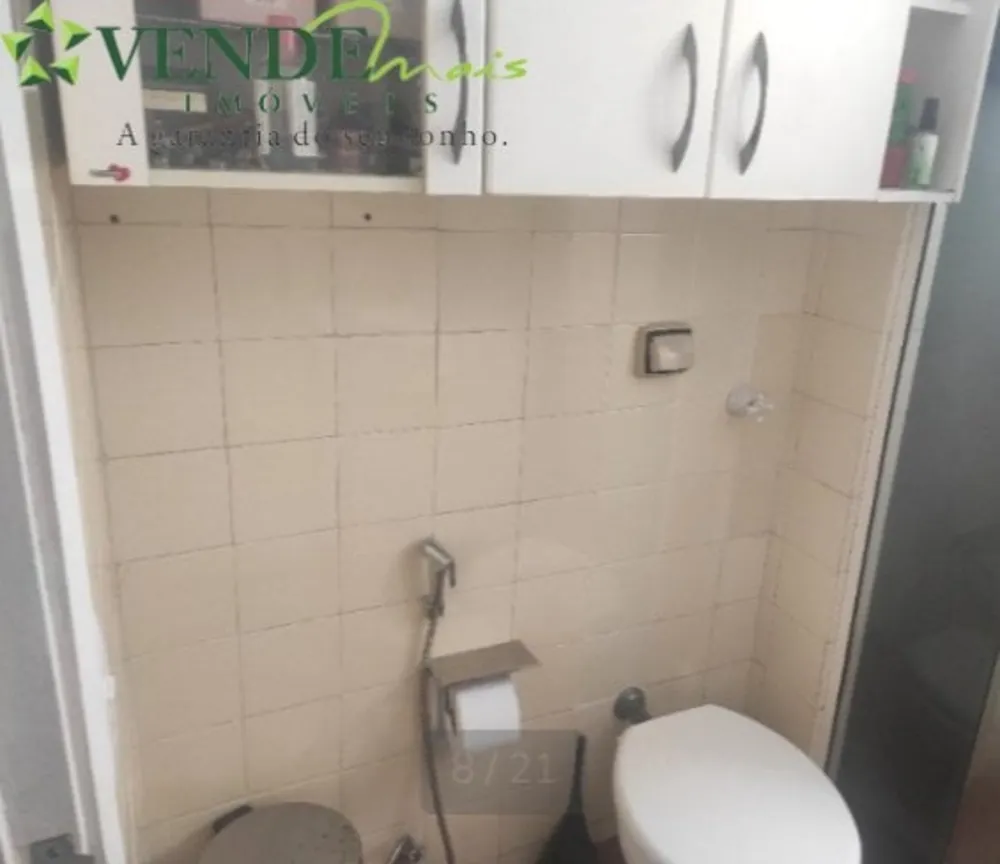 Apartamento, 2 quartos, 49 m² - Foto 20