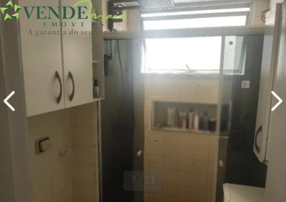 Apartamento, 2 quartos, 49 m² - Foto 24