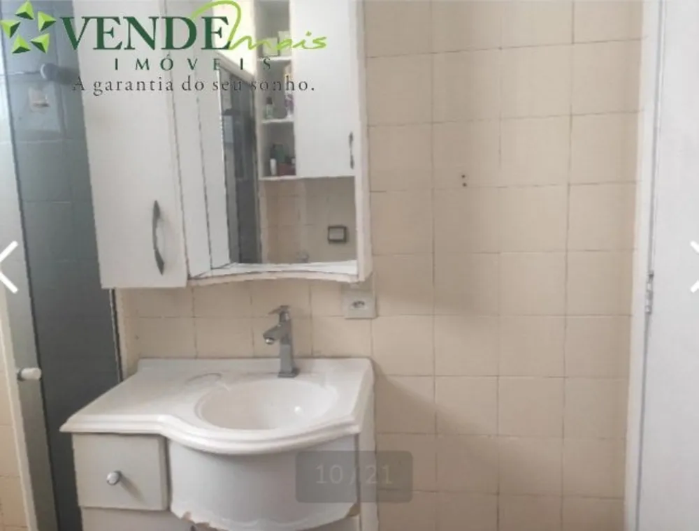 Apartamento, 2 quartos, 49 m² - Foto 18