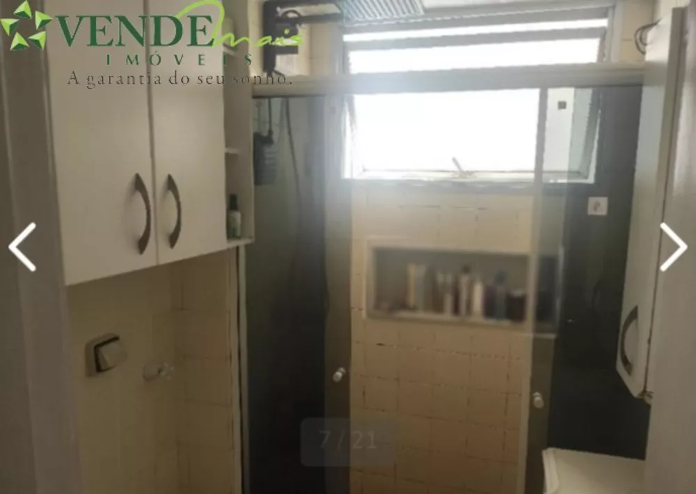 Apartamento, 2 quartos, 49 m² - Foto 4