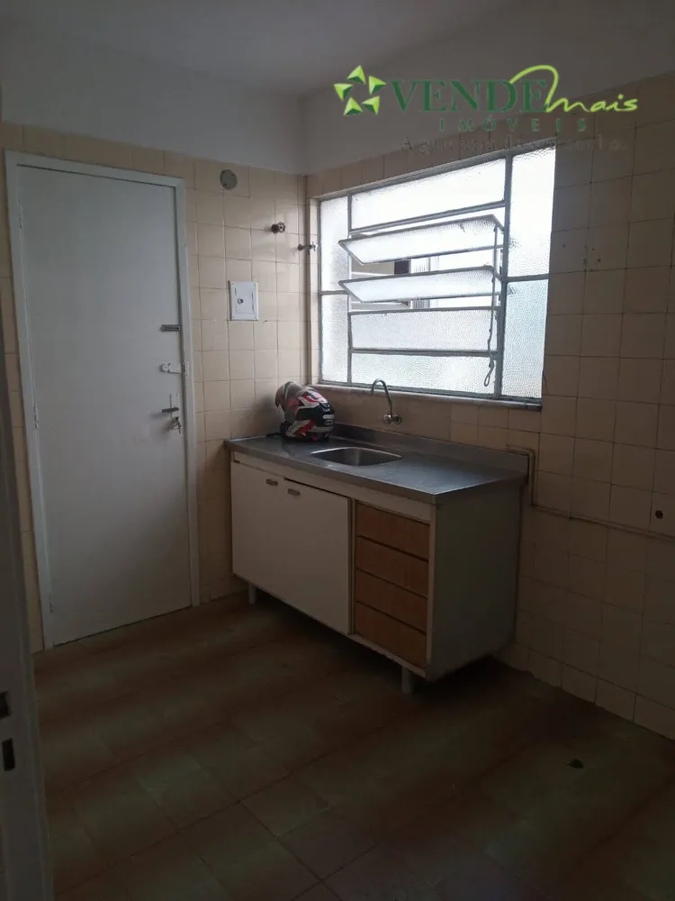 Apartamento, 2 quartos - Foto 9