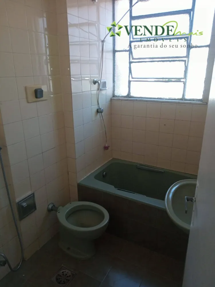 Apartamento, 2 quartos - Foto 27