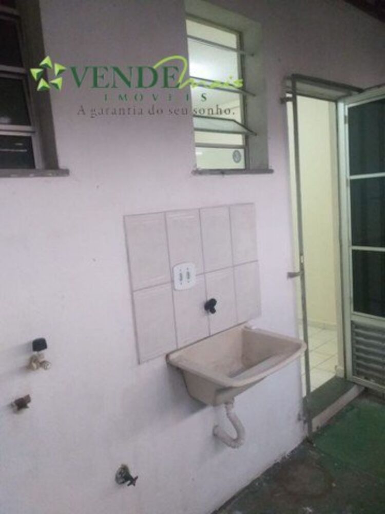 Casa, 2 quartos - Foto 1