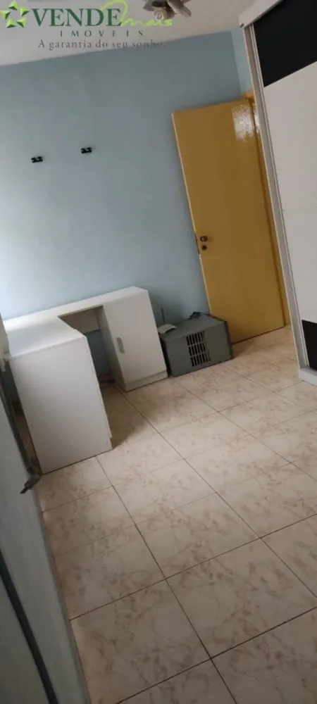 Apartamento, 2 quartos - Foto 34