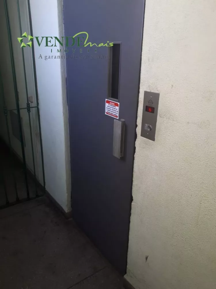 Apartamento, 2 quartos, 77 m² - Foto 1