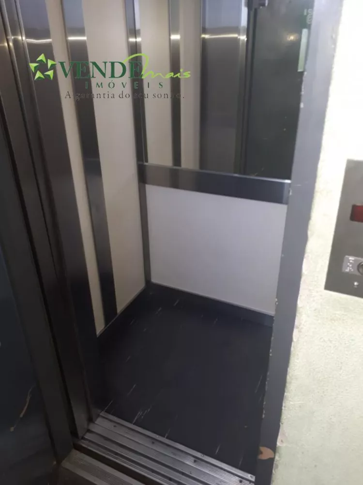 Apartamento, 2 quartos, 77 m² - Foto 22