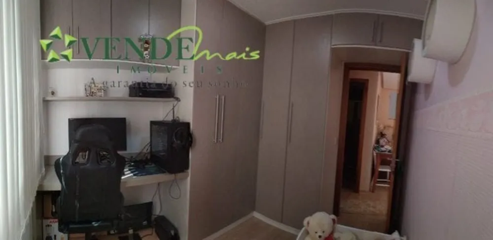 Apartamento, 2 quartos, 60 m² - Foto 12