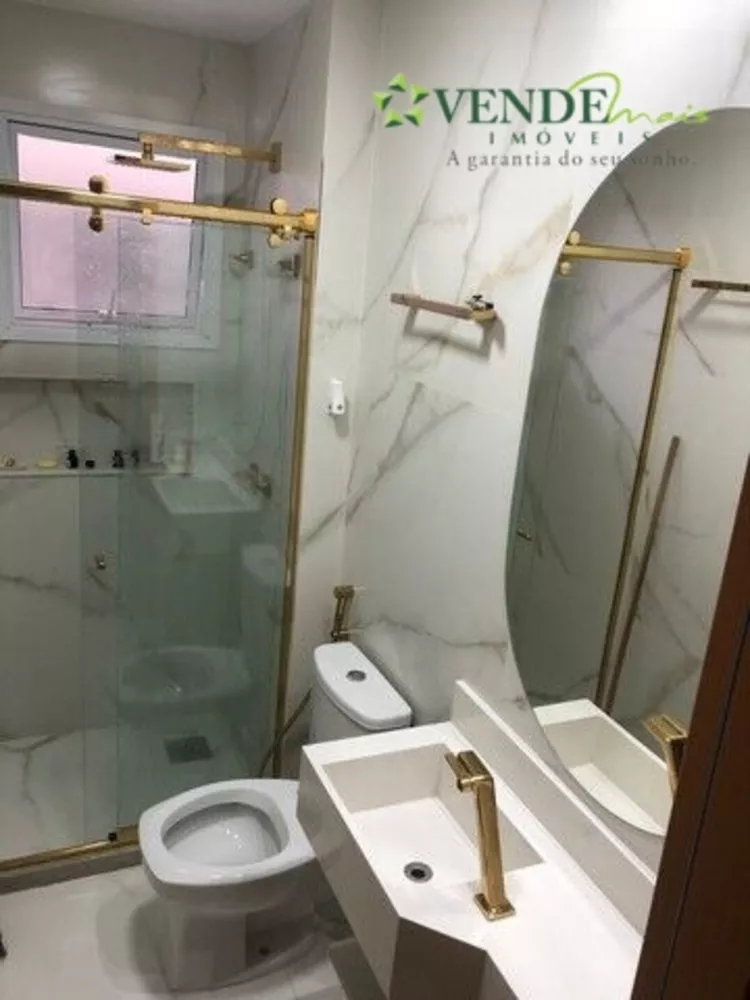 Apartamento, 2 quartos, 85 m² - Foto 14