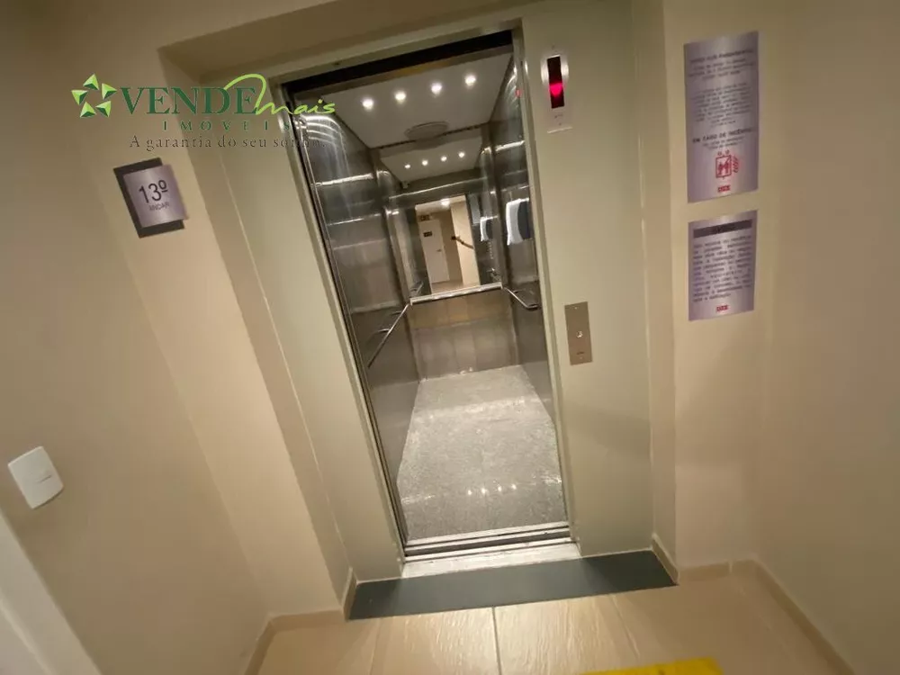 Apartamento, 2 quartos - Foto 13